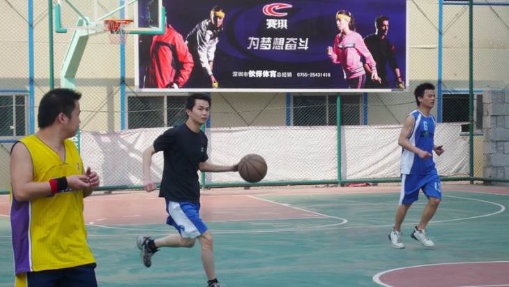 Basketball match with Wanhai